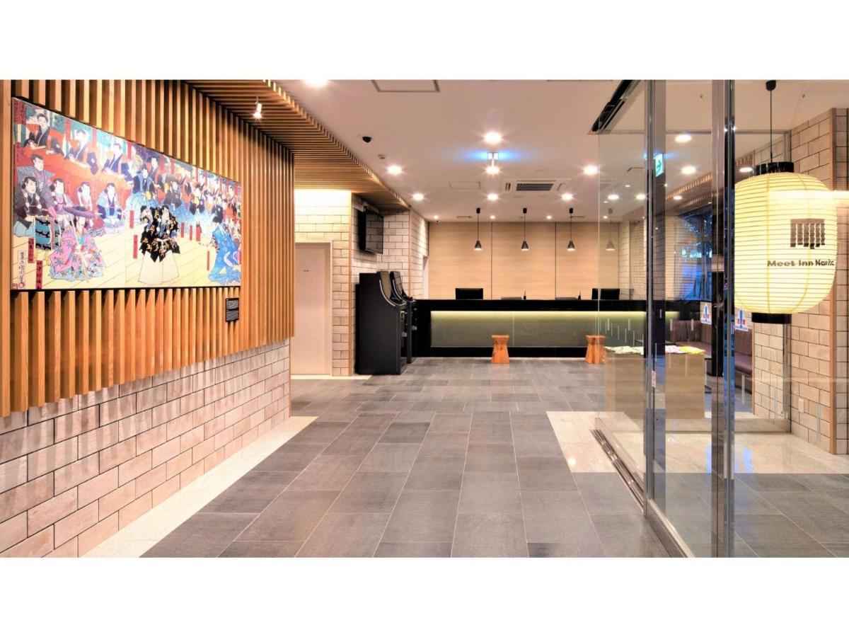 Meet Inn Narita - Vacation Stay 43761V Luaran gambar