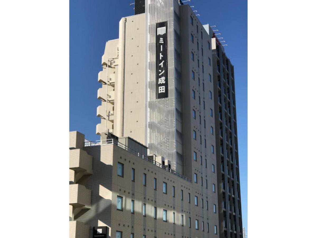 Meet Inn Narita - Vacation Stay 43761V Luaran gambar