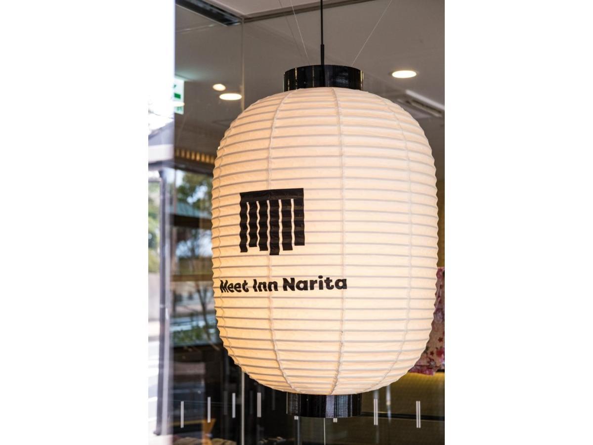 Meet Inn Narita - Vacation Stay 43761V Luaran gambar